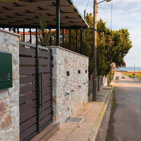 Mnemes Sozopoli